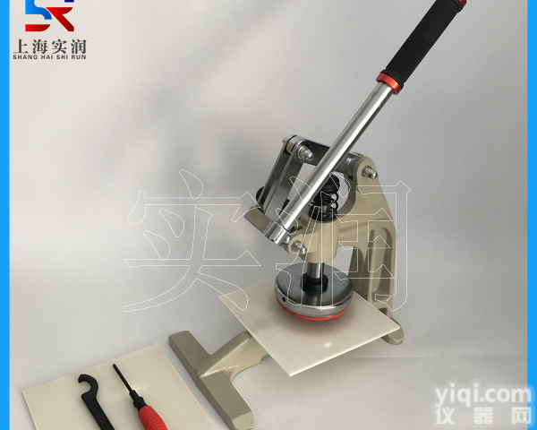 手压电子克重仪——手压式<em>圆盘取样刀</em>价格