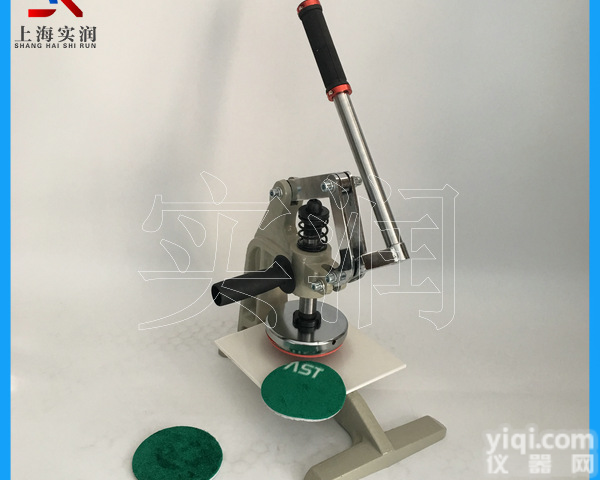 <em>无纺</em>布<em>取样</em>刀,手压式圆盘<em>取样</em>器