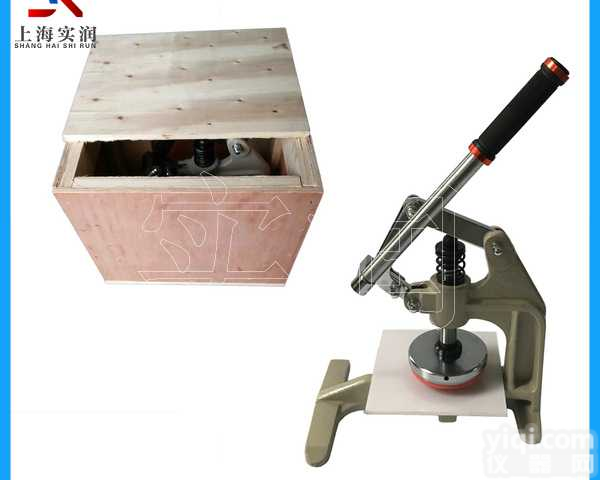 <em>手压</em>式<em>取样器</em>,<em>手压</em>取样刀,<em>手压</em>式克重仪