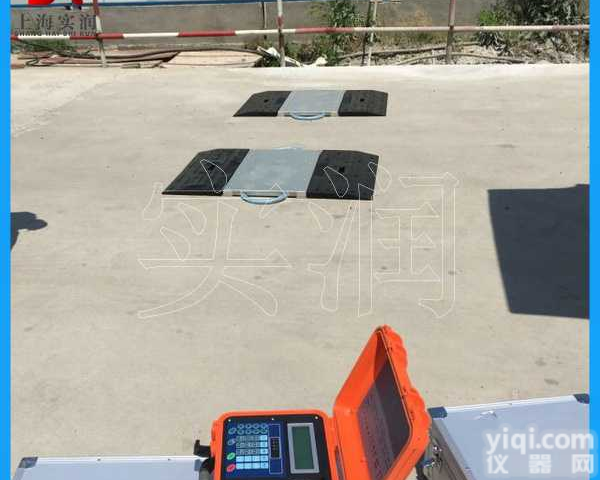 <em>路政</em>局<em>超载</em>检测电子秤/上海120吨便携式地<em>磅秤</em>