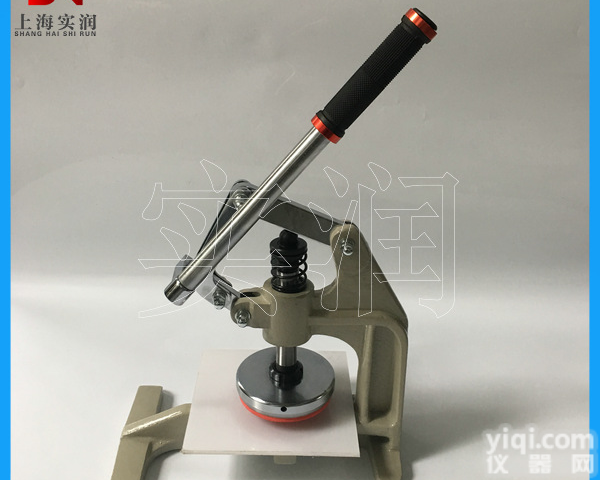 <em>济宁</em>布料克重<em>测试仪</em>,手压式布料取样刀