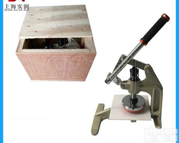 温州<em>手压</em>取样刀,压杆<em>取样器</em>,布料<em>手压</em>克重机