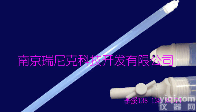 深水<em>取样器</em>FEP<em>贝勒</em>管1米可定制