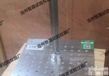 针式<em>测厚仪</em>-<em>厚度</em><em>测量</em>-针式<em>测厚仪</em>