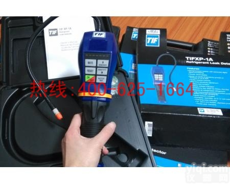 雅安六化硫气体XP-1A气体<em>定性</em><em>检漏仪</em>六化硫气体<em>定性</em><em>检漏仪</em>/气体<em>定性</em><em>检漏仪</em>专业快速