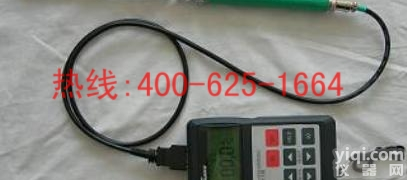 金昌SK-100<em>木屑</em>水分仪木粉水分测定仪锯末水分测量仪水份检测仪FD-B2中西药材水分测试仪 FD-B1药材<em>含水率</em>
