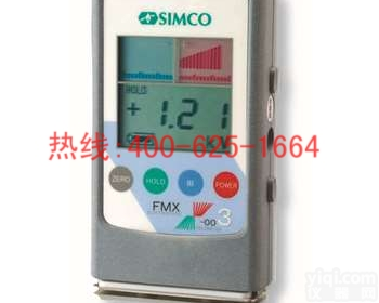 运城<em>SIMCO</em> FMX-003静<em>电场</em><em>测试仪</em>FMX-003红外静电压<em>测试仪</em>强烈推荐