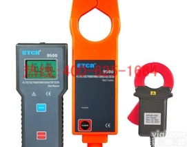 新密ETCR 9500无线高压电流互感器变比测试仪ETCR9500B无线高压电流互感器变比测试仪性价比