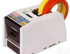 新会<em>全自动</em>自动<em>五金</em>包装机JD150616哪家强