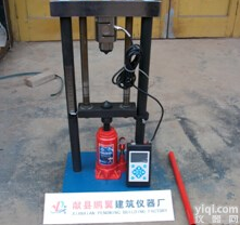 岩石点荷载<em>试验仪</em><em>出厂价</em>格