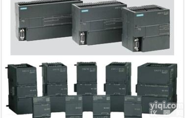 <em>西门子变频器上海代理商</em>