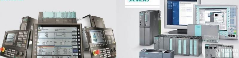 <em>西门子</em>电缆<em>上海</em>总<em>代理</em>