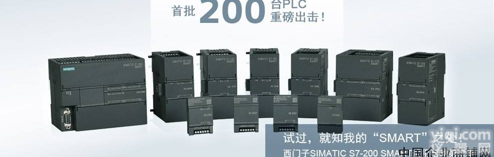 <em>西门子</em>IM155-6PN<em>标准型</em>哪里有