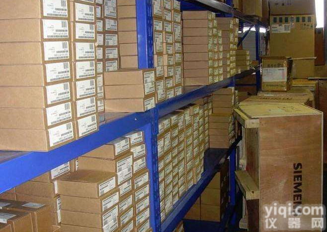 <em>西门子G120变频器上海代理商</em>