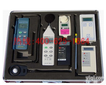 广州便携式一氧化碳 数字式<em>风速仪</em> 优惠<em>促销</em>