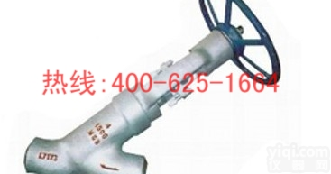 上虞J65Y直流式对焊<em>截止阀</em> J65Y直流式对焊<em>截止阀</em>45H直流式<em>保温</em><em>截止阀</em> 45H直流式<em>保温</em><em>截止阀</em>多少钱一台