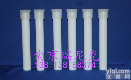 <em>定制</em>各<em>厂家</em>微波消解仪内罐