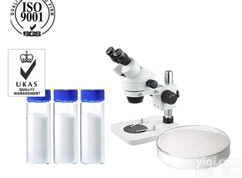 胃溶型保健品型<em>包衣</em>粉生产<em>厂家</em> 新闻ZX