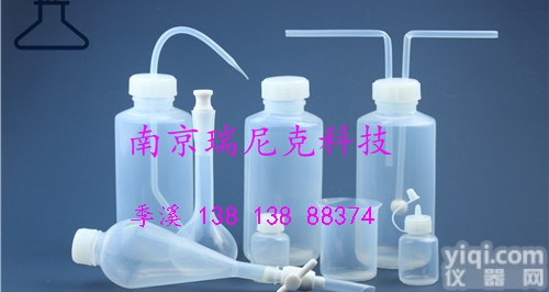 超纯净<em>实验耗材</em>专用PFA<em>烧杯</em>