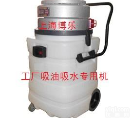 <em>工厂</em>用耐酸碱<em>工业</em>吸<em>油机</em> <em>工厂</em>吸<em>油机</em> 车间吸废油<em>工业</em>吸<em>油机</em>