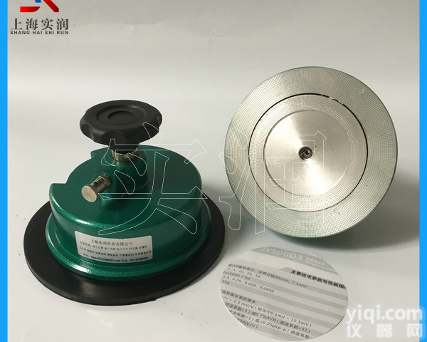 <em>江苏</em>圆盘克重仪,布料<em>取样器</em>[取样100cm2]