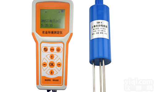 泛胜TDR-200<em>土壤</em>水分温度<em>测量仪</em>、<em>土壤</em>两参数<em>测量仪</em>、TDR-200<em>土壤</em>水分温度仪