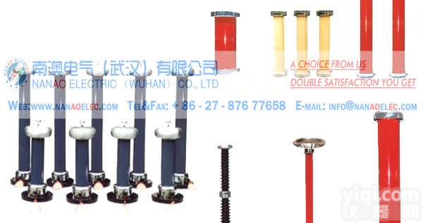 NAPF标准纯<em>电阻</em>雷电<em>高压</em>脉冲冲击电压分压器