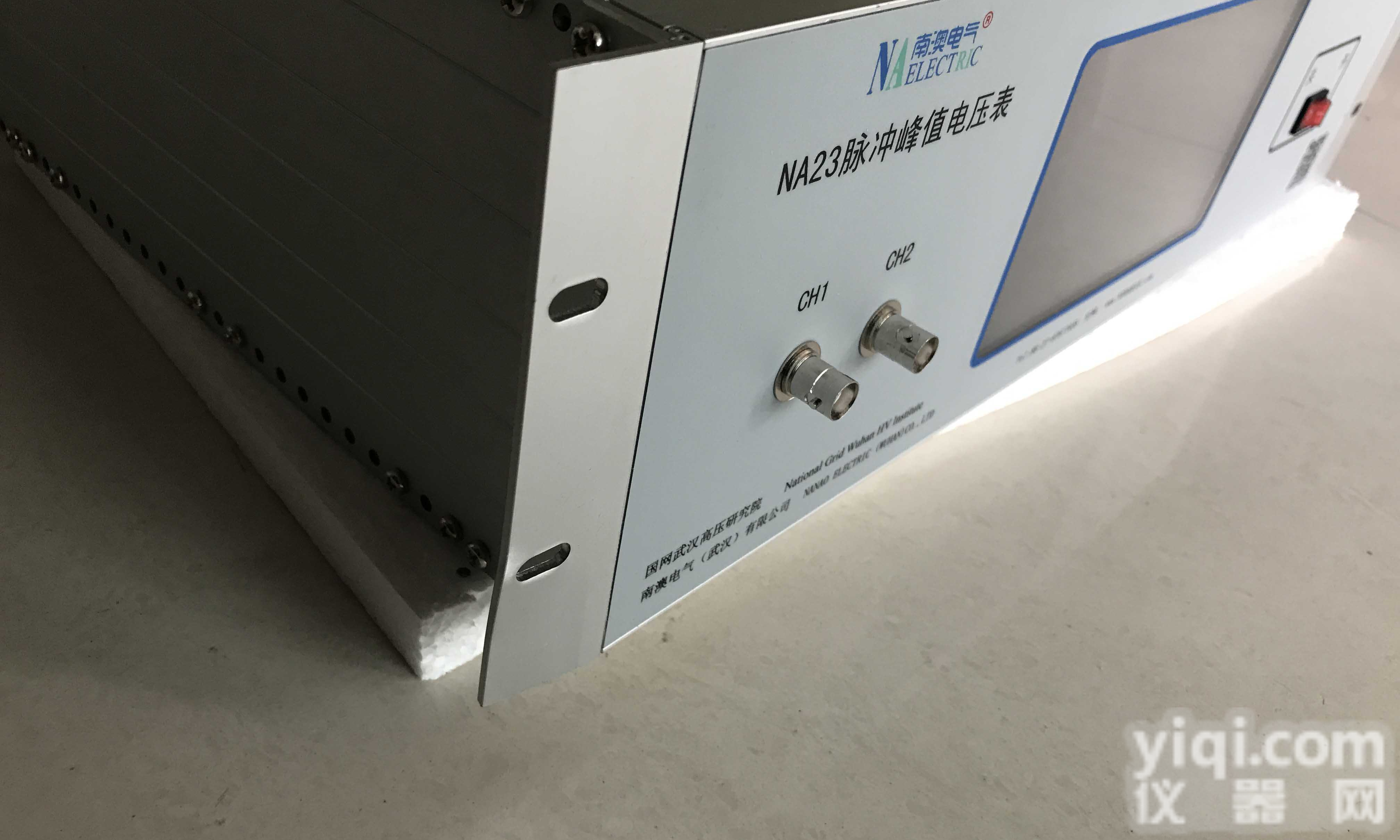 南澳电气 NA23<em>雷电冲击峰值电压表</em>