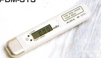 <em>现货供应</em> aloka代理 PDM-313直读式<em>中子</em>个人<em>剂量</em>计