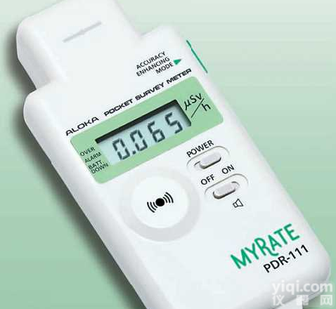 <em>现货供应</em> aloka代理 PDR-111<em>便携式</em>γ剂量率仪