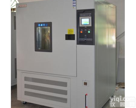 招商湘乡<em>恒温恒湿</em>试验箱温湿度<em>环境</em>箱<em>恒温恒湿</em><em>环境</em>试验箱安全可靠