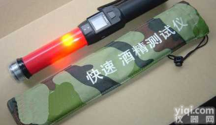 忻州酒精检测仪/指挥棒酒精<em>检查仪</em>矿用酒精检测仪/酒精浓度<em>测试仪</em>性价比