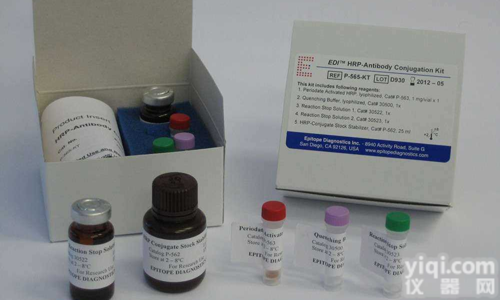 人高<em>分子量</em>细胞角蛋白(CK-HMW)ELISA<em>试剂盒</em><em>操作说明</em>