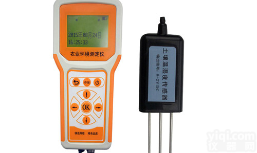 FDR-200土壤水分温度<em>速测仪</em> 土壤<em>温湿度</em><em>速测仪</em> 土壤水分仪