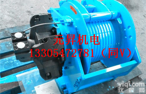 YS系列5吨6吨7吨8吨液压绞车<em>绞盘</em>多钱 阳泉提升液压绞车