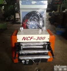 招商乐平伺服<em>滚轮</em><em>送料机</em> 整平机精密整平机 超精密厚板整平机多少钱一台