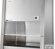 招商彭州全不锈钢<em>桌上型</em>A2二级<em>生物</em><em>安全柜</em>BSC-1300IIA2<em>生物</em><em>安全柜</em>  HR60-IIA2哪家比较好