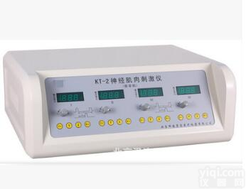 神经肌肉<em>刺激</em>仪 KT-2（<em>痉挛</em>肌ZL仪）