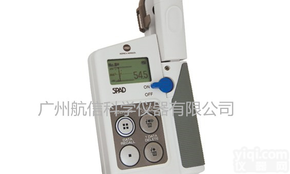 SPAD-502Plus叶绿素测定仪、<em>美能达</em>叶绿素仪、<em>便携式</em>叶绿素测量仪