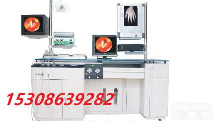 耳鼻喉工作诊疗台<em>生产厂家</em>/制造商@<em>批发</em>报价