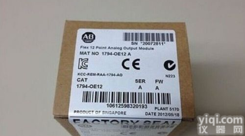 1794-OF4I<em>美国</em>AB<em>输出</em>模块