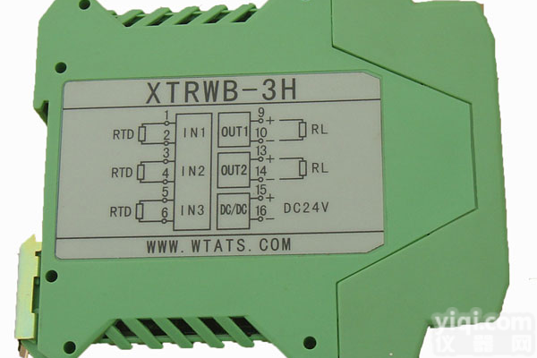 XTRWB-3H<em>多路</em>温度<em>变送器</em> 三路温度<em>变送器</em>