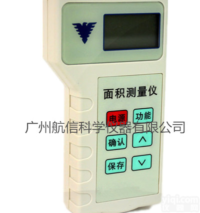 LMJ- IN面积测<em>量仪</em>、<em>路面</em>面积测<em>量仪</em>