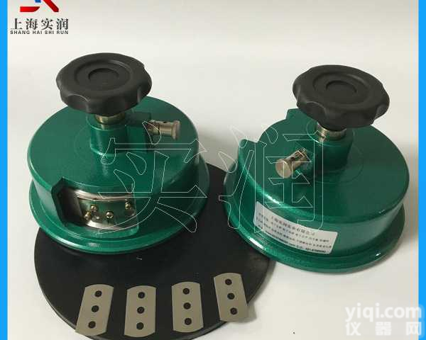 纺织克重<em>取样</em>器 徐州<em>布料</em><em>取样</em>刀<em>布料</em><em>取样</em>器