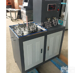 TSY-7A型<em>土工</em>合成材料渗透系数测定仪源头厂家@<em>新闻报道</em>