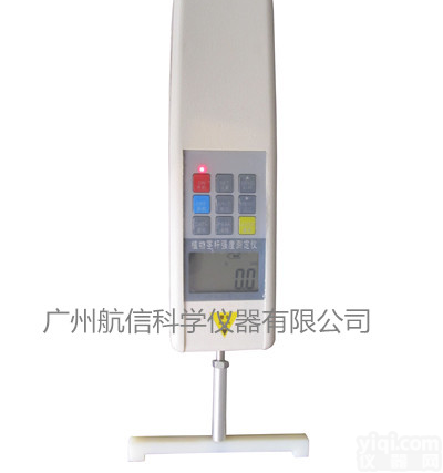 DDZ-2植物抗<em>倒伏</em><em>测定仪</em> （泛胜）<em>便携式</em>抗<em>倒伏</em>检测仪