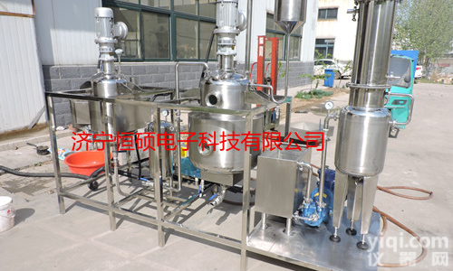 针对植物挥发油提取的设备<em>超声波提取设备</em>超声波提取罐