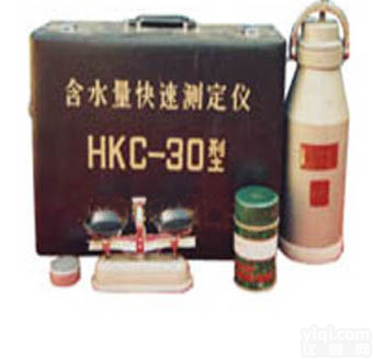 张家港土壤含水量快速<em>测定仪</em>HKC—30砂子含水量快速<em>测定仪</em>PW—1型的<em>使用方法</em>