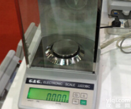 万宁JJ323BC<em>精密</em>电子天平<em>便携式</em><em>精密</em>天平 ML203低价促销