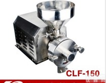 萧山<em>五谷杂粮</em><em>磨粉机</em>(不锈钢)1.8kw汽油动力<em>五谷杂粮</em><em>磨粉机</em>多少钱一台